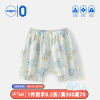 aqpa宝宝纱布短裤夏季薄款男童女童夏装灯笼裤子婴儿纯棉睡裤清凉 小天一号 90cm