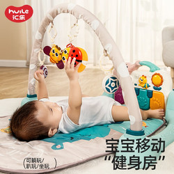 Huile TOY'S 汇乐玩具 新生婴幼儿健身架玩具