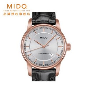 MIDO 美度 贝伦赛丽系列 M7600.3.10.4 女士机械手表