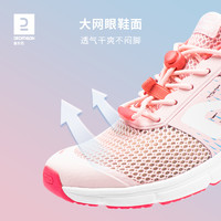 DECATHLON 迪卡侬 女士运动鞋