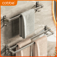 卡贝毛巾架免打孔卫生间毛巾挂杆双杆浴室太空铝浴巾收纳置物挂架
