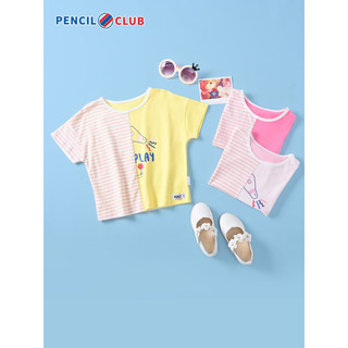铅笔俱乐部铅笔俱乐部童装2023年夏装男女小童T恤儿童条纹短袖宝宝上衣薄款 米白MG106711B 120cm