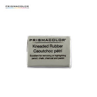 PRISMACOLOR 培斯玛 橡皮/可塑橡皮擦 素描绘画美术专用 橡皮擦单片装