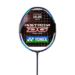 YONEX 尤尼克斯 羽毛球拍全碳素高磅天斧AX10DG藏青已穿线27磅±附手胶