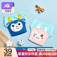 婧麒（JOYNCLEON）如厕训练裤男女宝宝戒尿裤内裤戒尿不湿神器婴儿童尿布裤可洗 萌宠麒宝（2条装）抗菌裆部加宽 S