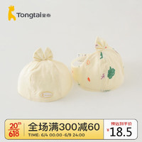 Tongtai 童泰 四季0-3个月男女婴童帽2件装TS31Y276 黄色 34-38cm