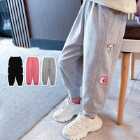 童臻爱童装女童卫裤春秋装儿童裤子2023新款时尚小女孩卡通休闲裤运动裤 灰色 80(适合身高70-80cm)