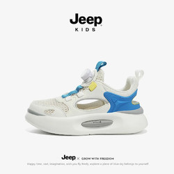 Jeep 吉普 儿童夏季运动鞋