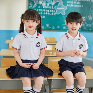 吉卡龙夏季幼儿园园服小学生校服儿童英伦风班服短袖运动套装毕业照服装 女/白polo衫+藏蓝短裙+白袜 13#(120cm)