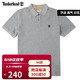 Timberland POLO衫   A24H2052/中麻灰色