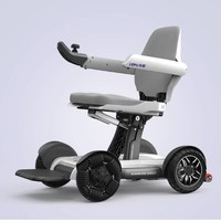 乐普 BBRN-LY-01-01 智能电动轮椅