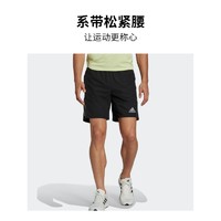 adidas 阿迪达斯 男款运动短裤 H58593