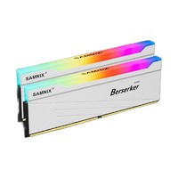 SAMNIX 新乐士 台式机内存条 32GB(16GBx2)DDR5 6400Mhz白色RGB灯条 海力士A-die 狂刃战士电竞游戏