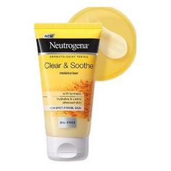 Neutrogena 露得清 姜黄无油保湿面霜 75ml