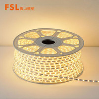 FSL佛山照明 灯带经济款暗槽灯条无导线220V 6W 4000K 8mm60*2835