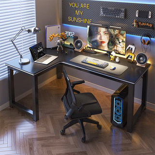 木匠印记电脑桌转角电脑桌台式家用加厚拐角书桌桌椅组合办公桌写字台桌子 碳纤黑色120*100cm
