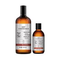 LYCOCELLE 绽家 衣物家居消毒液 800ml+220ml