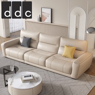 ddc北欧现代真皮沙发组合大小户型客厅整装简约风皮艺沙发家具 直排3.7M（四座包）+脚踏 优质头层牛皮+海绵座包