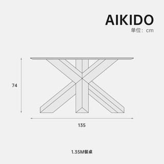 FINNNAVIAN芬纳维亚意式极简轻奢Aikido餐桌实木桌腿现代简洁 典雅黑 1.35m大理石S-II级