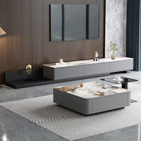 卓览（ZHUOLAN）茶几电视柜组合 现代简约伸缩岩板电视柜家用茶几小户型客厅家具 电视柜