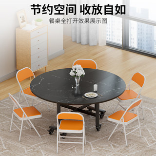 ZUOSHENG 佐盛 折叠餐桌吃饭桌家用餐桌小户型圆形移动餐桌黑理石纹1.6米含转盘