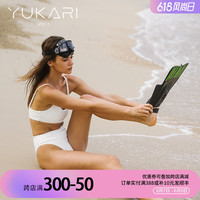 Yukari swim欧美ins风泡温泉性感连体显瘦白色泳衣女沙滩度假泳装