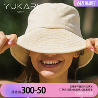 Yukari swim Y0015
