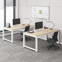 职员办公桌双人员工位桌椅组合简约现代简易办公室工作台电脑桌子