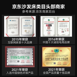 塞纳春天多功能沙发床可折叠简约现代客厅小户型坐卧两用绒布网红单人沙发 护脊椰棕带储物 1.4米沙发床