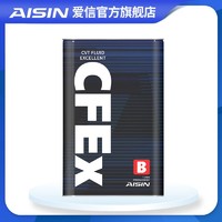AISIN 爱信 钢带CVT无极变速箱油全合成波箱油适用日系 CFEx-B 1L