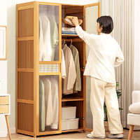 MU MA REN 木马人 大衣柜卧室家用简约出租房衣橱家具新中式可组合挂衣柜子储物柜