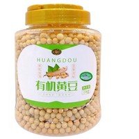 珍谷诱惑 东北有机黄豆1kg 罐装