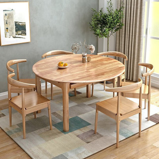 珞玲珑餐桌 实木餐桌家用小户型餐桌椅组合现代简约伸缩圆形折叠餐桌 胡桃色 1.2米单桌