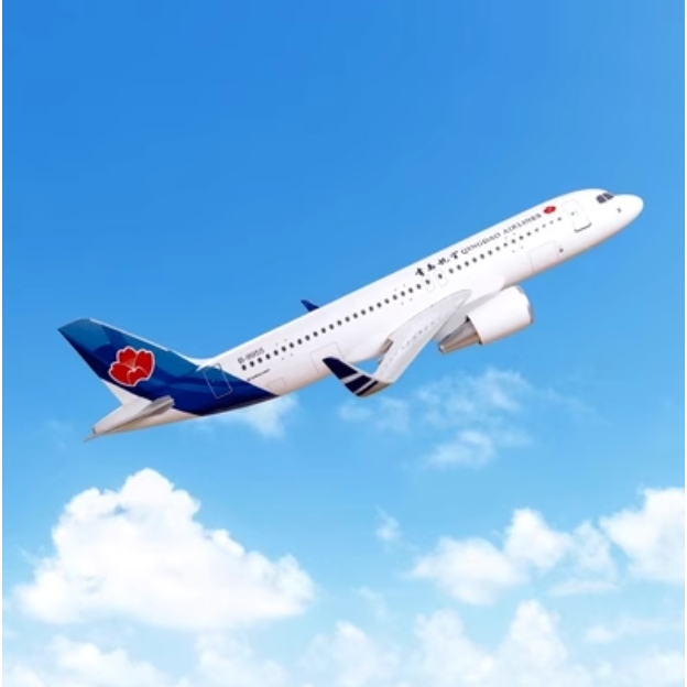 有效期至10月底！青岛航空 青岛-韩国首尔2-3人机票同行卡
