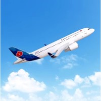 暑假7月头可用！200飞首尔！青岛航空 青岛-韩国首尔2-3人机票同行卡