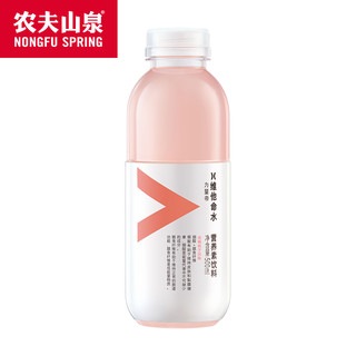 农夫山泉 维他命水功能饮料500ml*15 多口味