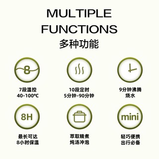 Panasonic 松下 养生壶多功能家用办公室煮花茶迷你小型烧水壶电热一体POH18