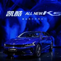 KIA 起亚 K5