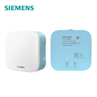 SIEMENS 西门子 人体感应地脚灯