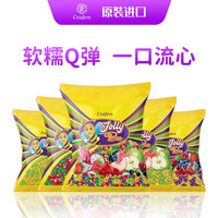 Crafers 乌兹  夹心软糖 混合口味 500g