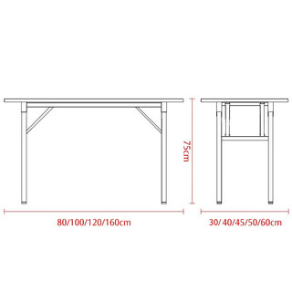 佐盛折叠桌子长条桌培训桌课桌学习桌子单层木纹加厚款80*40