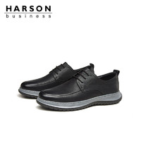HARSON 哈森 男鞋春季新款休闲皮鞋男英伦商务休闲鞋真皮软底鞋子男