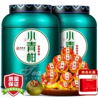 移动端、京东百亿补贴：醉然香 普洱茶 茶叶 500g
