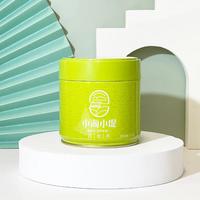 海堤中茶 白茶白牡丹茶叶 便携口粮茶小罐装小海小堤系列25g 21年