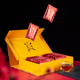 海堤中茶 海堤 红茶礼盒茶叶礼盒 过年送礼长辈国潮国风 XT5351红茶