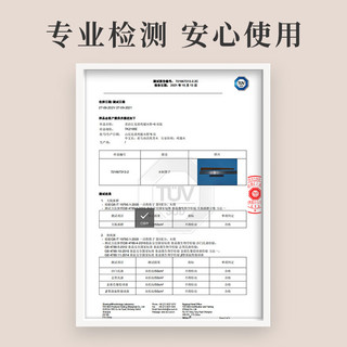 SUPOR 苏泊尔 鸡翅木筷家用实木无漆无蜡防滑筷子家庭儿童高档长快筷子6双装