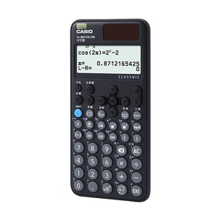 CASIO 卡西欧 fx-991CN CW 科学函数计算器 黑色