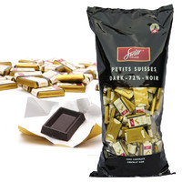 Swiss DELICE 瑞士狄妮诗 狄妮诗 72%黑巧克力 1.3kg(约235块)