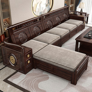 和谐家园沙发  新中式紫金檀木实木沙发现代客厅实木大户型冬夏两用沙发  1+1+3沙发组合+茶几 组装