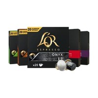 L'OR 斯波兰登美式黑咖啡胶囊Nespresso20粒*2盒装需要买3组120颗折合单颗1.7元到手